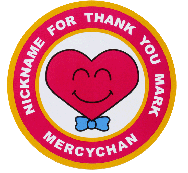 メルシーちゃん